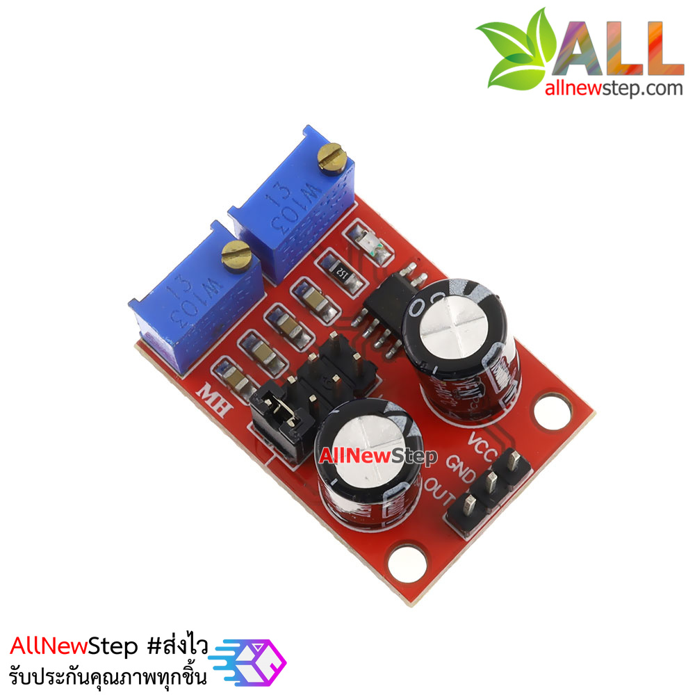 NE555 Square Wave Signal Generator Frequency & Duty Cycle Adjustable