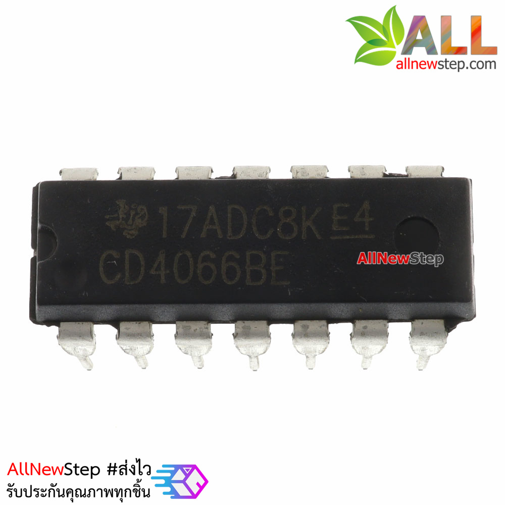 IC CD4066BE Analog Switch ไอซีสวิตช์รีเลย์ 4 ช่อง
