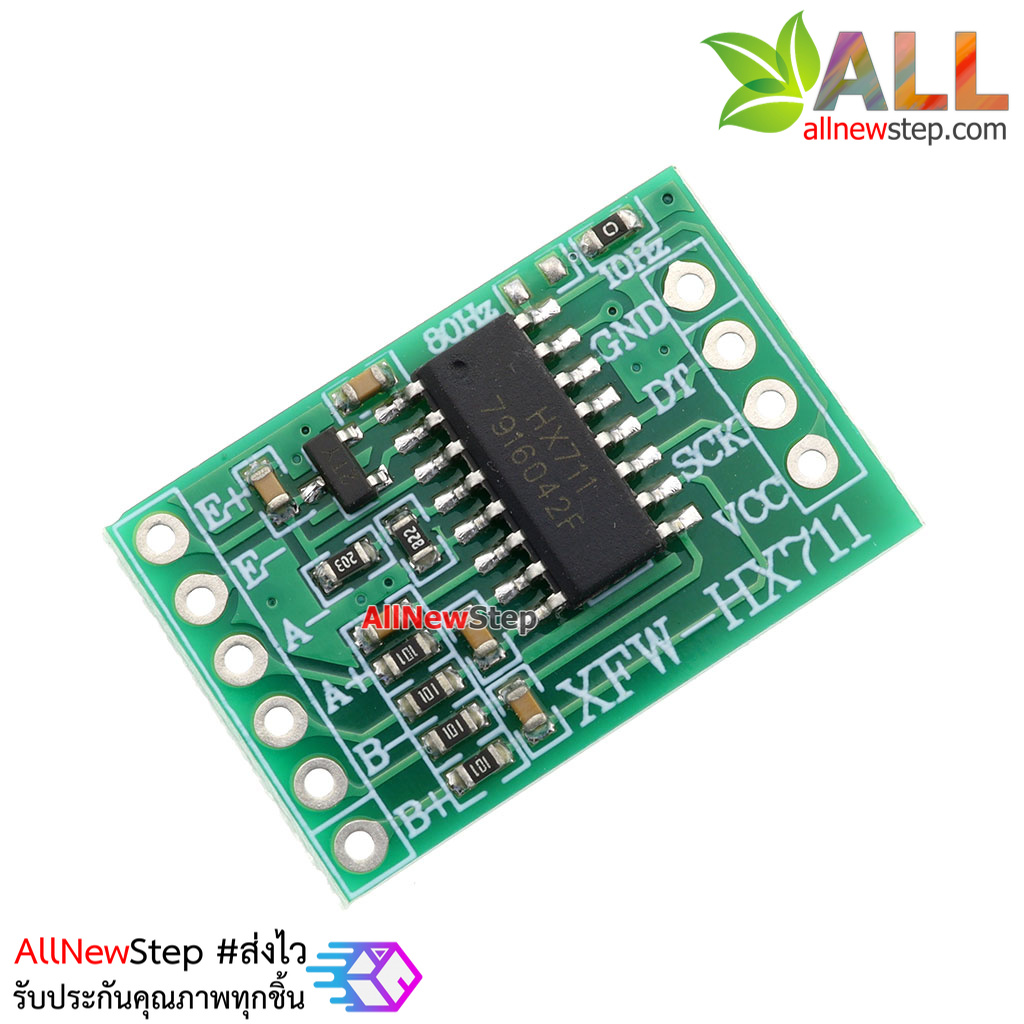 HX711 Weight Sensor Amplifier Module Dual Channel HX711 For load cell