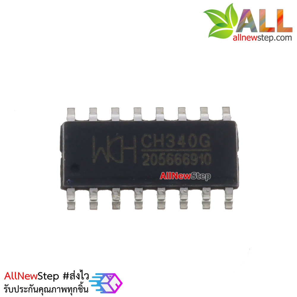 CH340G IC แปลงสัญญาณ USB เป็น Serial/ UART/RS232 ด้วย CH340