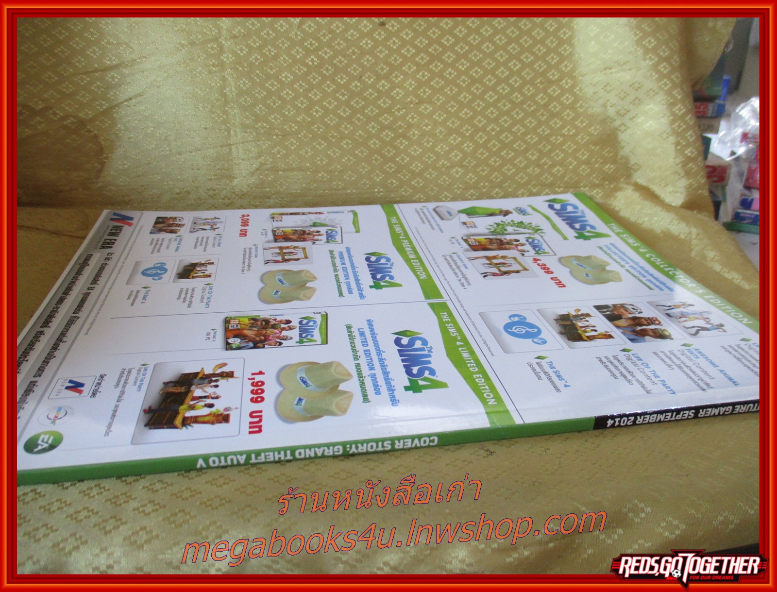 นิตยสารคู่มือเกมส์ FUTURE GAMER เล่มที่215 ปี2557