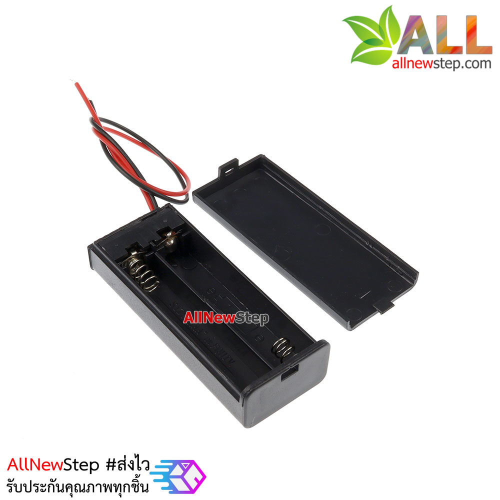 รางถาน AAA 2 ก้อน 3V พร้อมสวิตช์