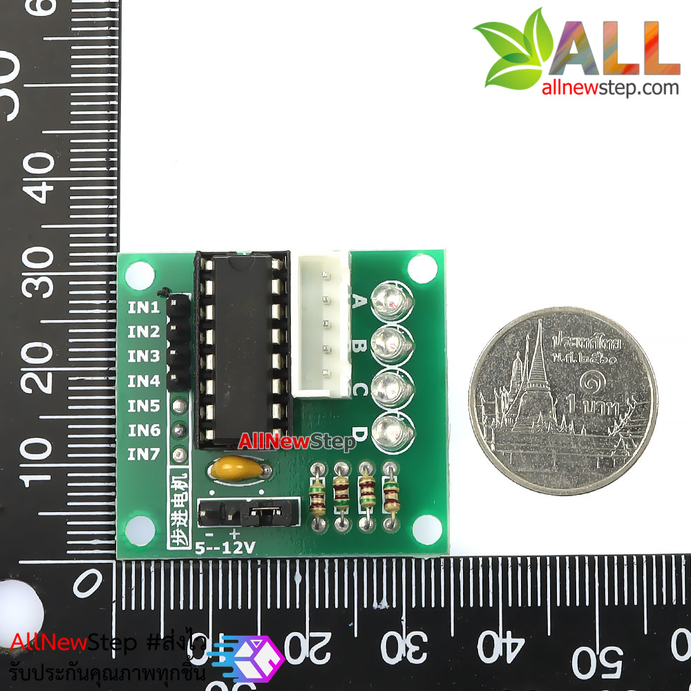 Stepper Motor Driver Module ULN2003 ULN2003APG five line four phase stepper motor driver
