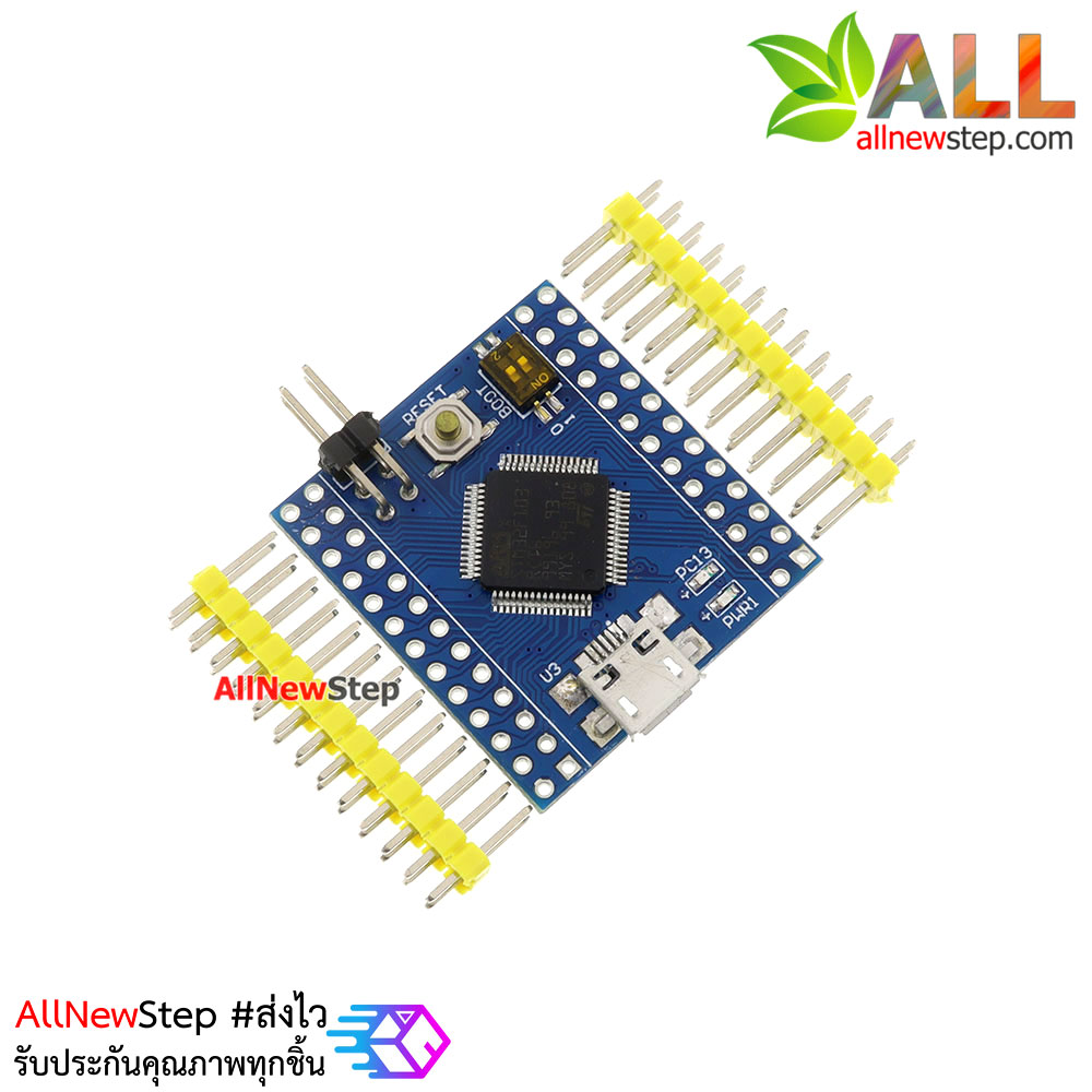 STM32F103RCT6 Mini STM32 cortex-M3 32bit Clock 72Mhz Flash 256K RAM 48K for Arduino Compatible