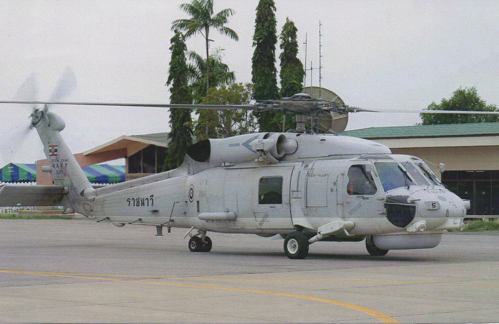 DECAL 1/144 S-70B RAYAL THAI ARMY
