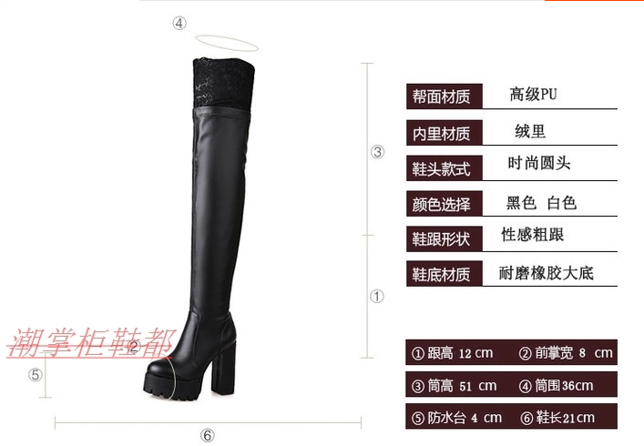รองเท้าบูทยาวส้นสูงหนังยืดสีดำ/ขาว ไซต์ 34-42