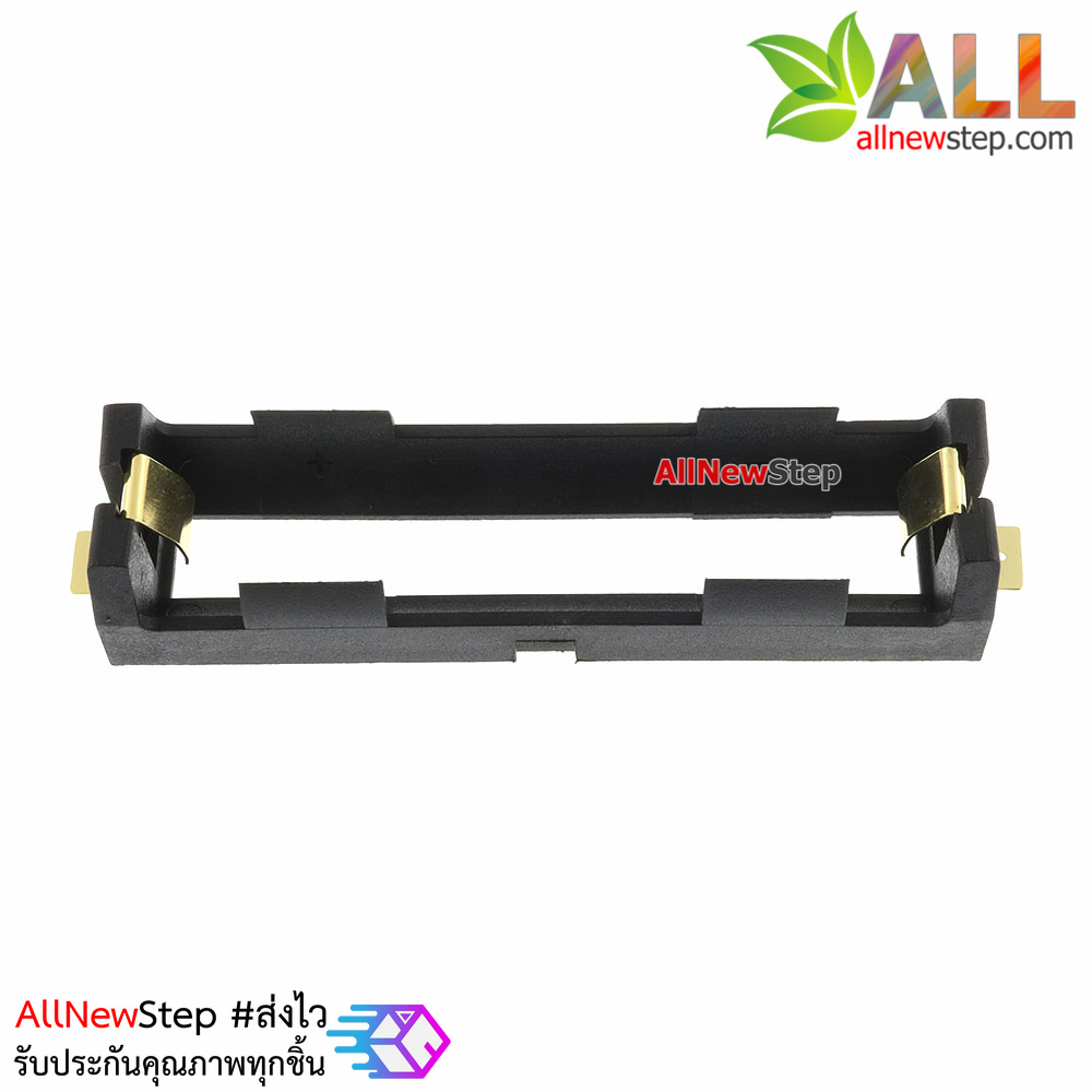 รางถ่าน 18650 1 ก้อนแบบ SMD บัดกรีติดแผ่นปริ๊น