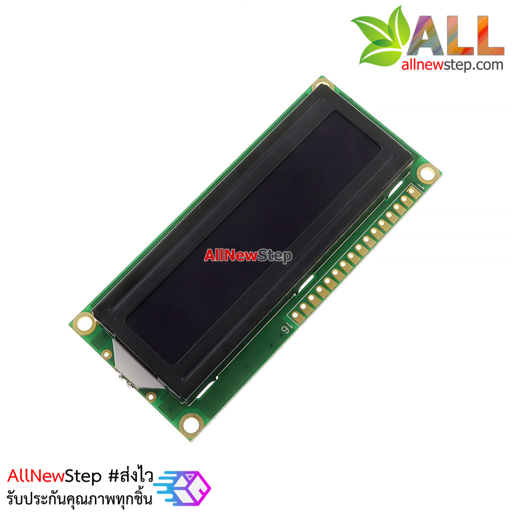 LCD Display 1602 LCD White Text Black Screen 16x2 LCD with backlight of the LCD screen จอ LCD สีขาวไฟแบ็คไลท์สีดำสำหรับ Arduino