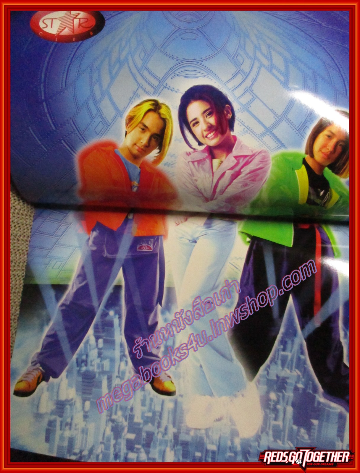 นิตยสารRS STAR CLUB VOL.04 NO.39 ปก จอห์นนี่ อันวา หลุยส์ สก็อต