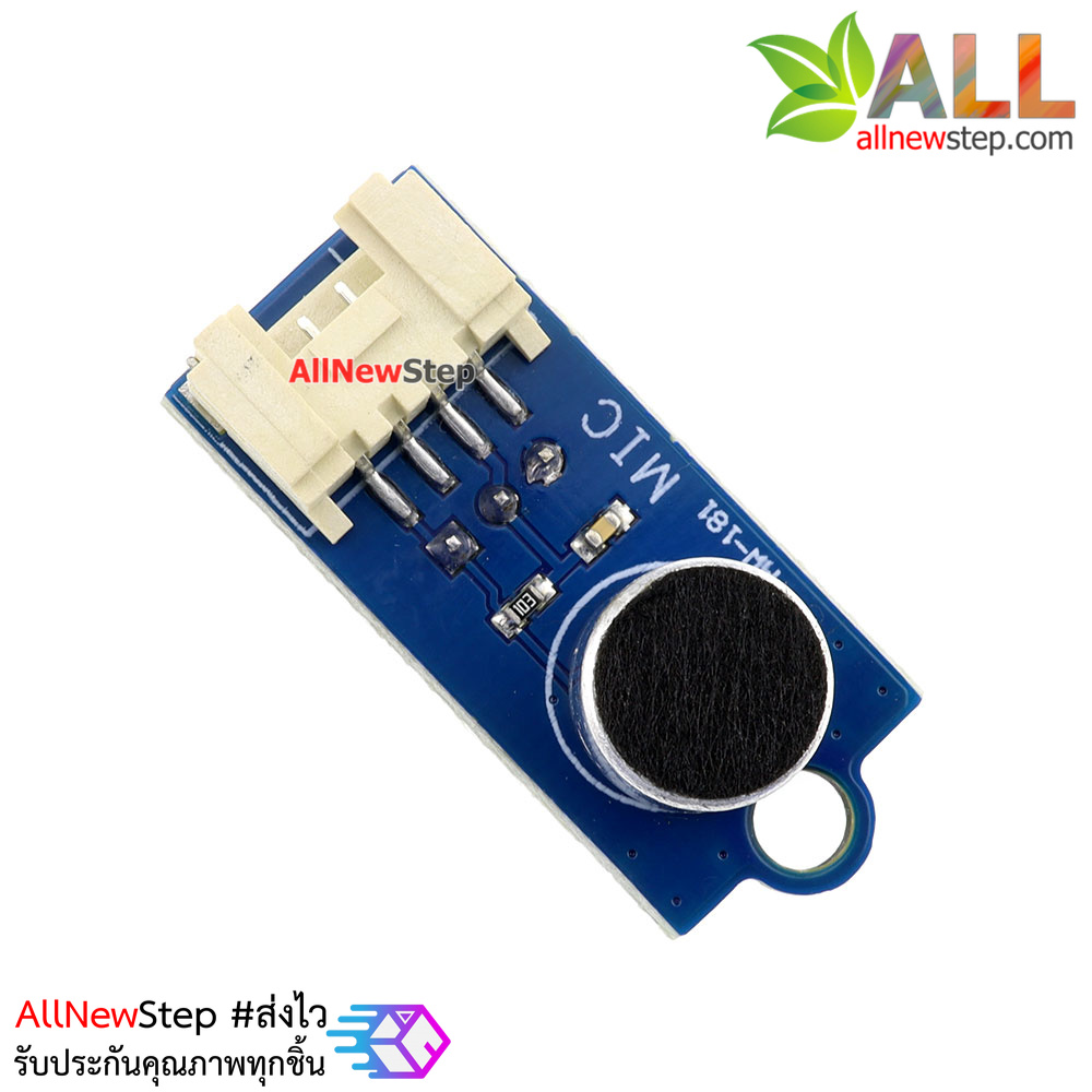เซนเซอร์เสียง Sound sensor microphone head noise module