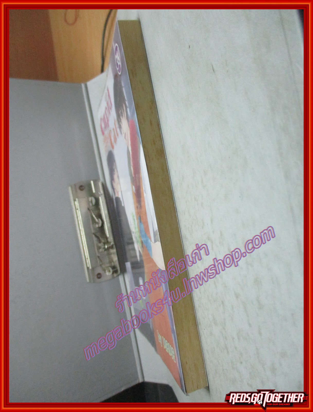 นิยายบ้าน Cupid Cat ลุ้นรักป่วนใจคุณเจ้านายสุดหล่อ ผู้แต่ง MAME สนพ. BLY NOVEL