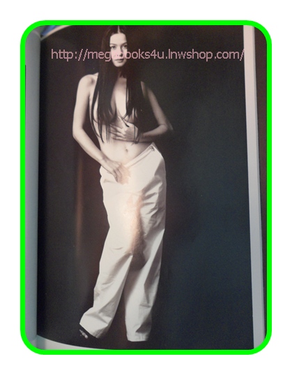 นิตยสารGIRLIE,จอย อรียา,JOY AREEYA NONGRUCK,อัลบั้มเฉพาะกิจ,เซ็กซี่สตาร์;RC2503