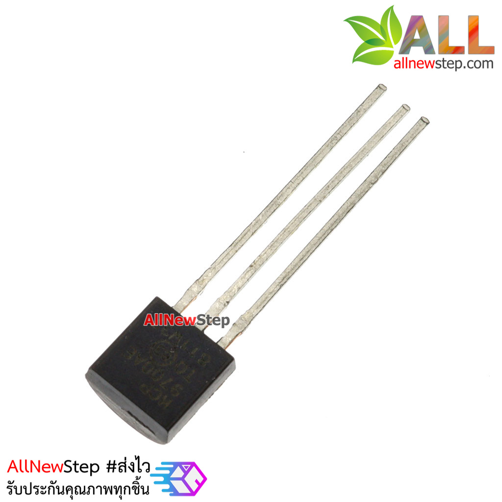 MCP9700AE เซนเซอร์อุณหภูมิแบบ Analog