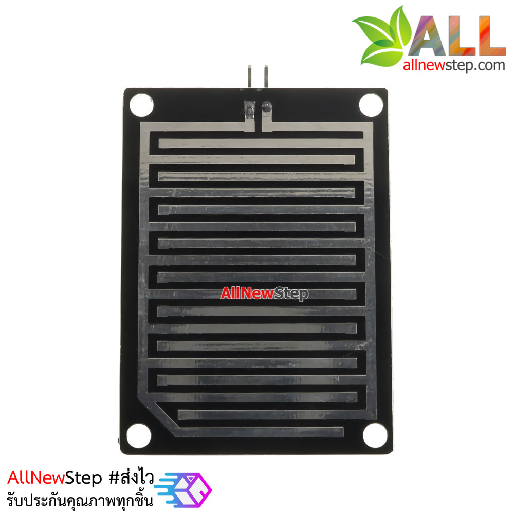 Water Rain เซ็นเซอร์ระดับน้ำฝน เซ็นเซอร์ระดับน้ำ PCB