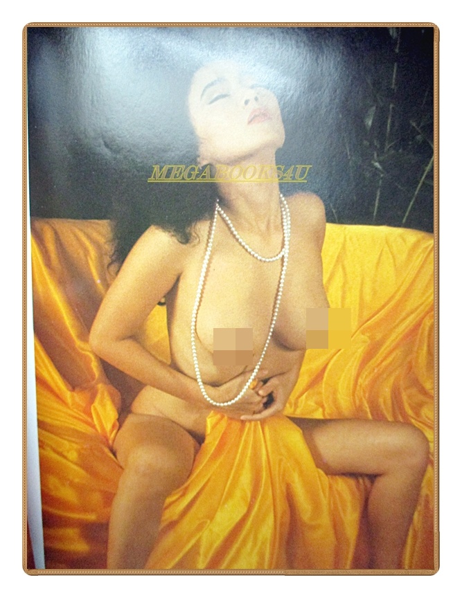 หนุ่มสาว ปีที่09 ฉบับ123 ธันวาคม 2528 สภาพดี ภาพชุดสินาภรณ์ พิไลลักษณ์