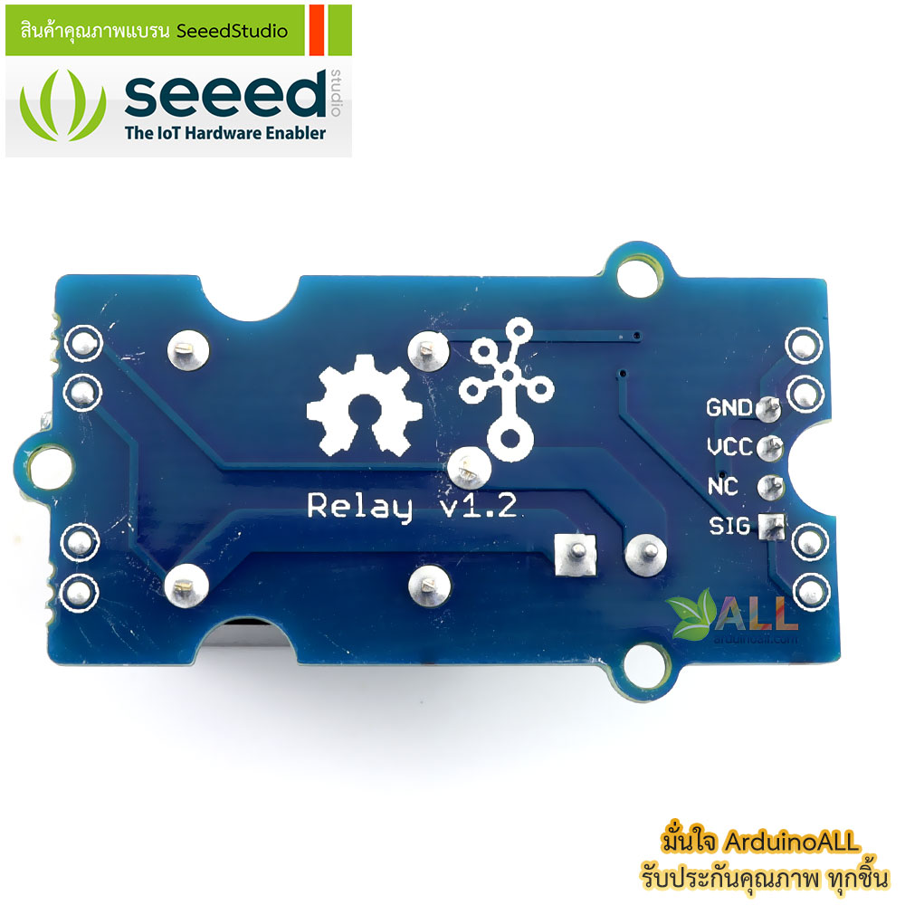 โมดูลรีเลย์ Grove - Relay ของแท้จาก Seeed Studio