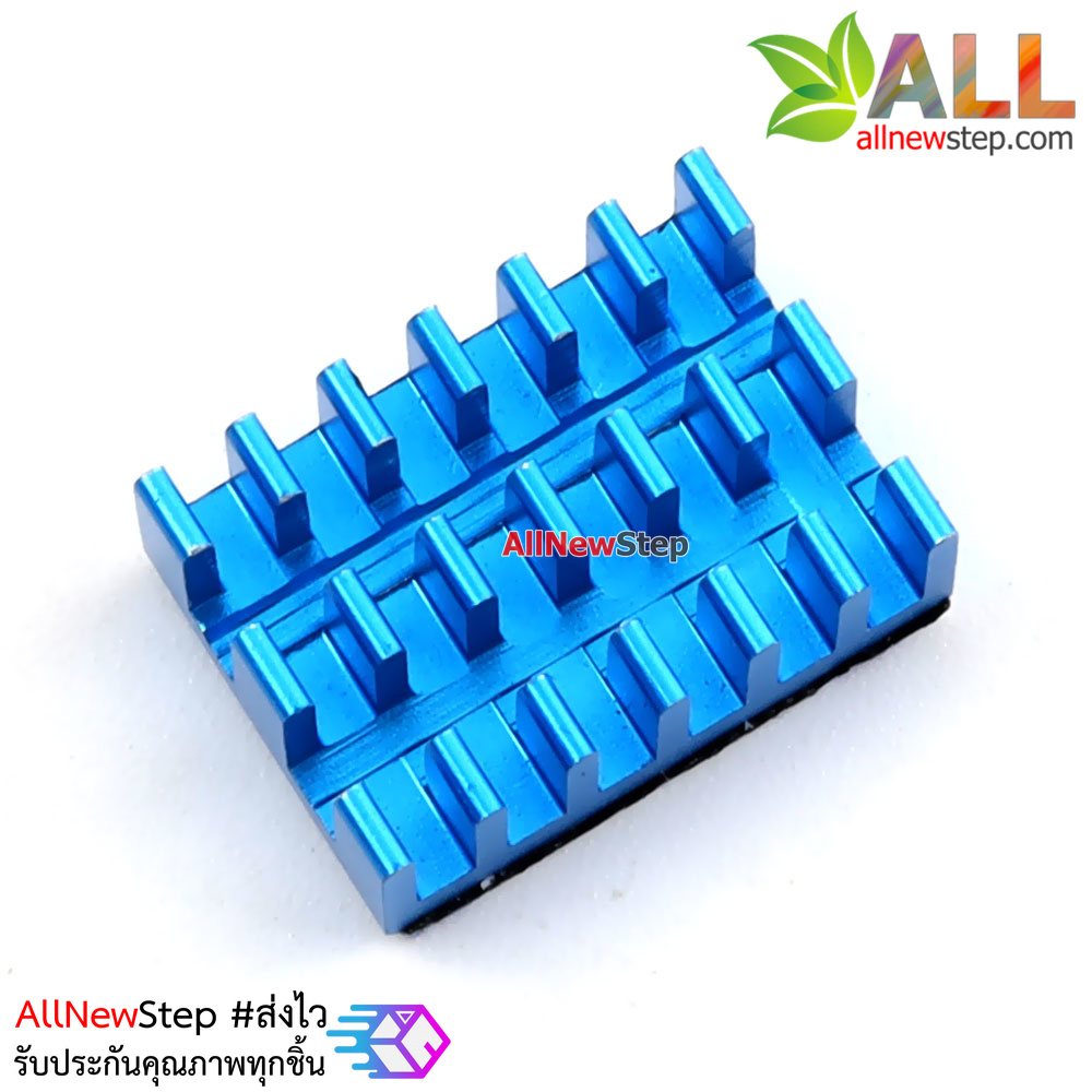 แผ่นระบายความร้อนเซต 3 ชิ้น สำหรับ Raspberry Pi4