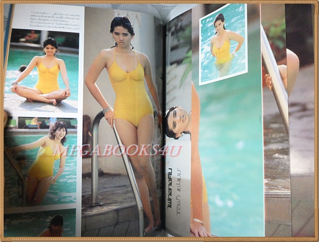 นิตยสารไฟกลางคืน เล่มที่048 ปี2530 สภาพดีมาก นางแบบอดีตนางเอกภาพยนตร์