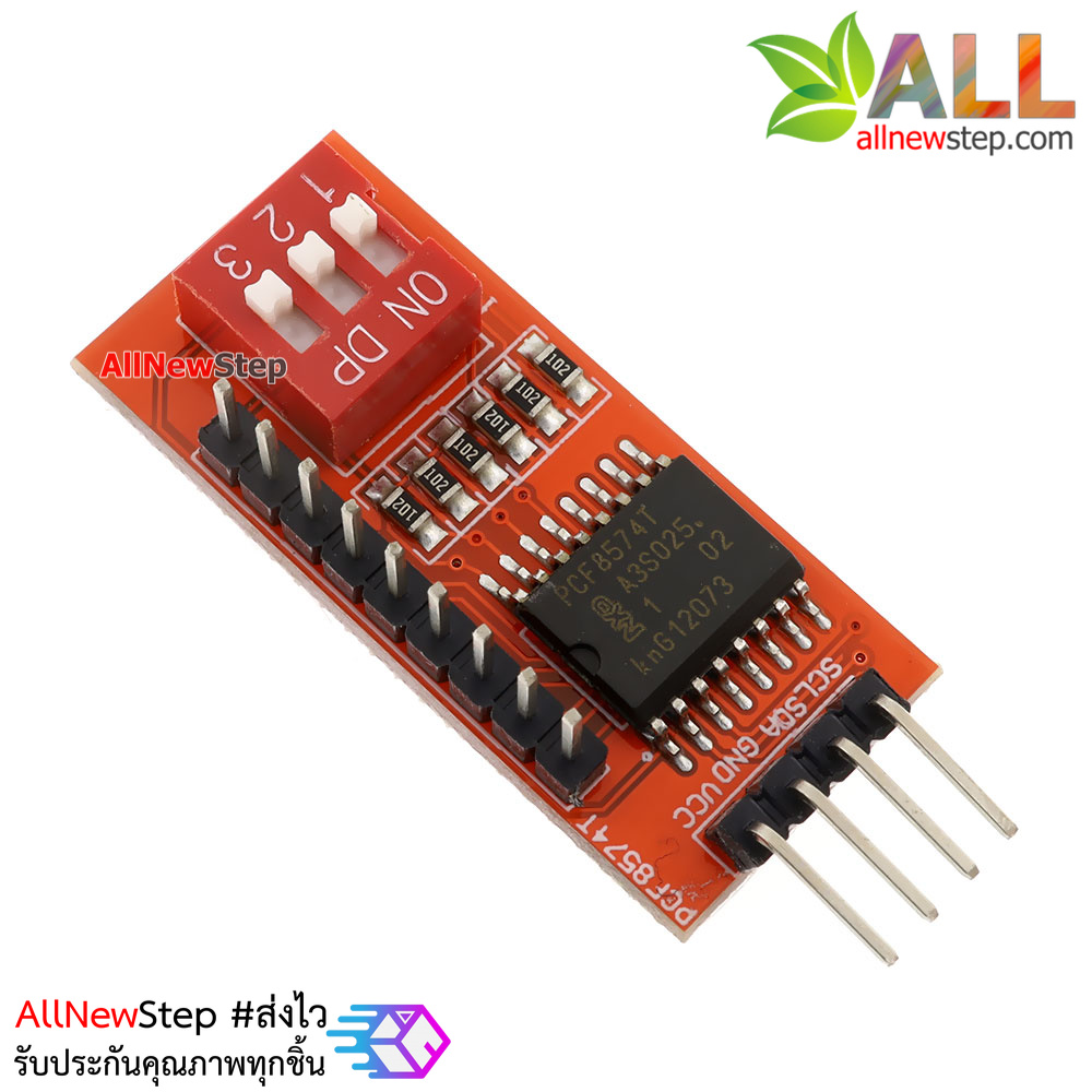 บอร์ดขยายขา IO แบบ I2C ใช้ชิฟ PCF8574T Matrix Keypad i2c