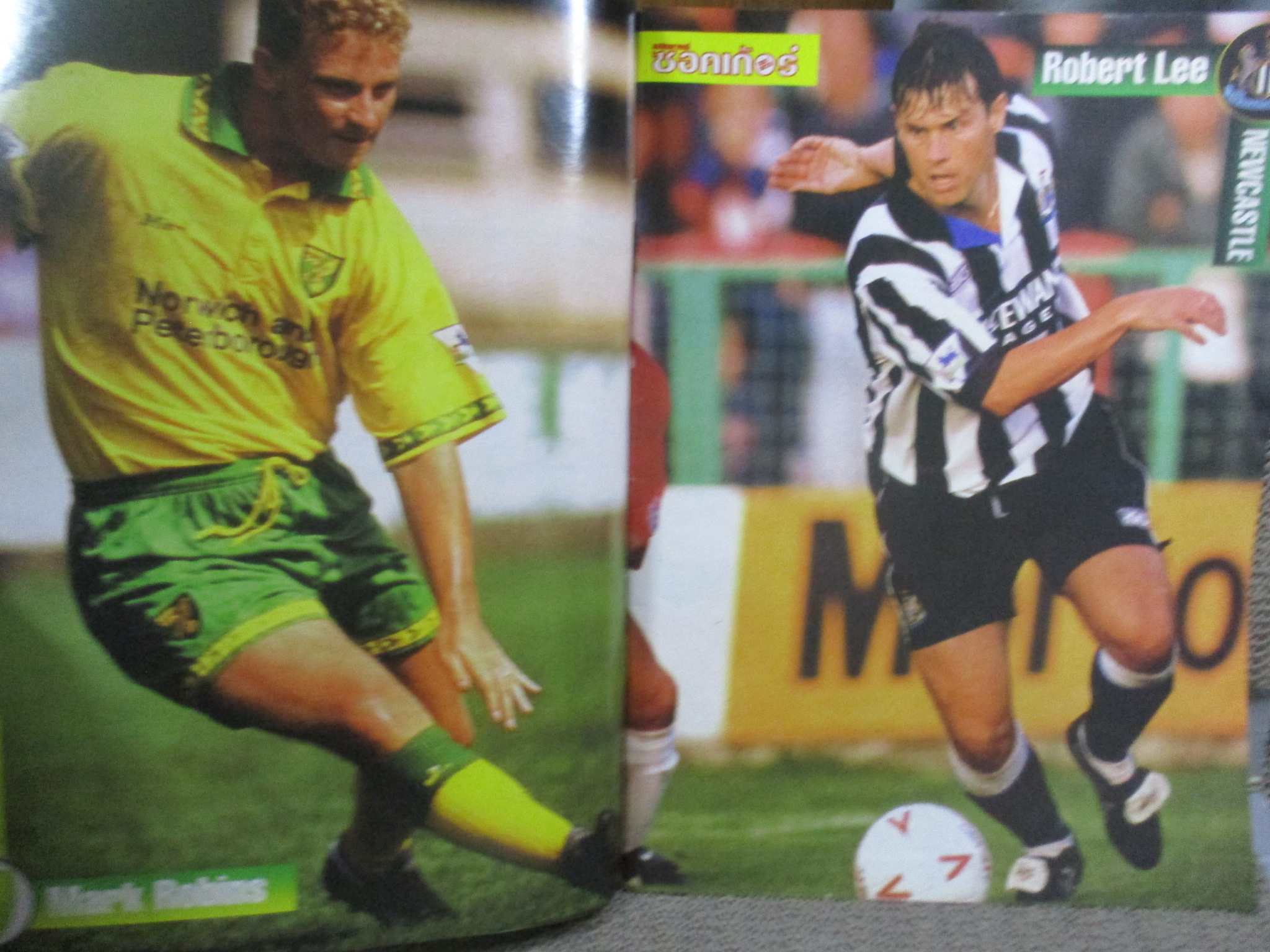 M01 สตาร์ซอคเกอร์ ฉบับที่0881 ปี2537 ปก สเตฟาน ชวาร์ซ หน้ากลาง ทีมลีดส์ / เชลซี / สตีฟ แม็คมานามาน