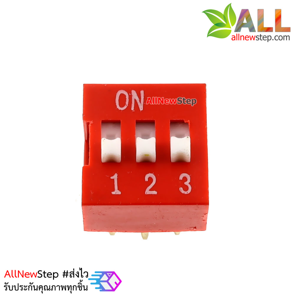 DIP switch DIP 2.54mm สวิตช์แบบ DIP ระยะห่างระหว่างขา 2.54mm ขนาด 3 ช่อง