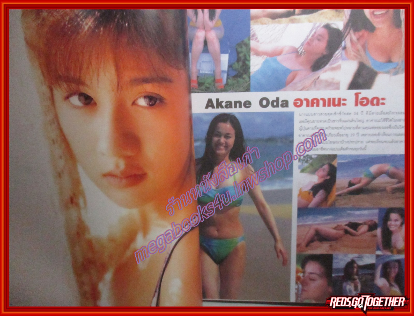 อัลบั้ม ASIAN SEXY GIRLS ดาราสาวเซ็กซี่