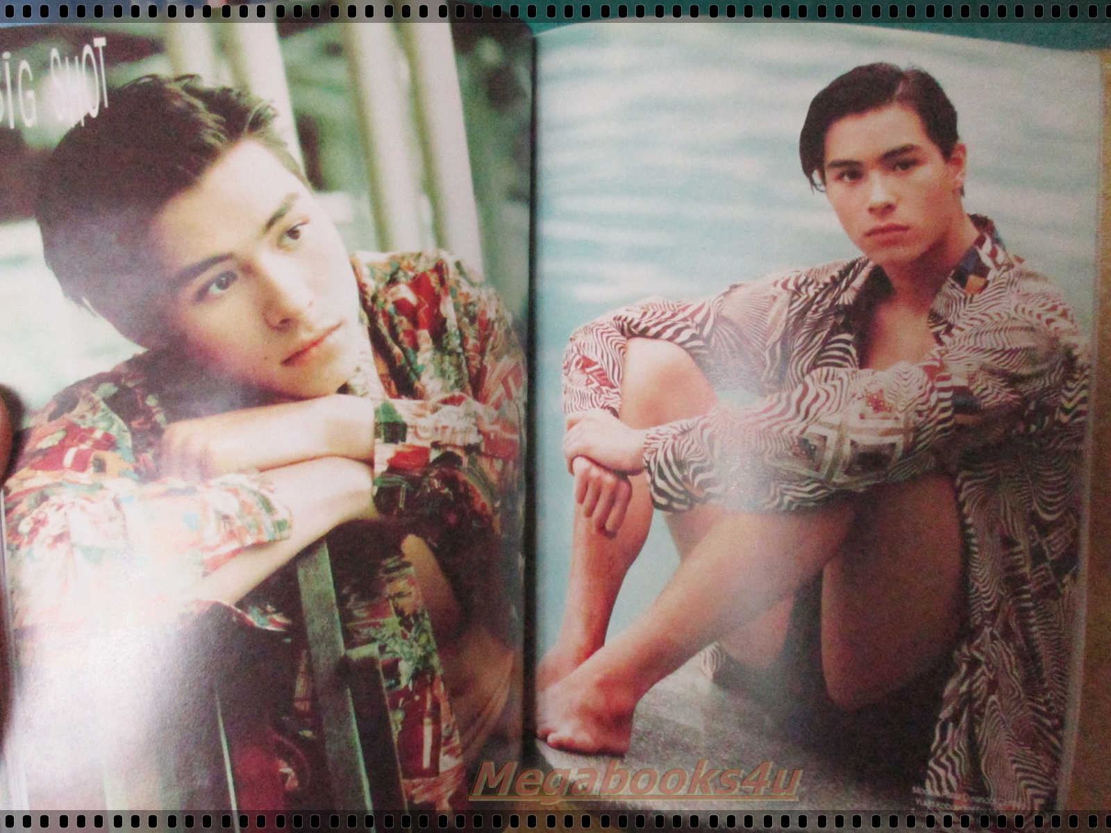 นิตยสารเธอกับฉัน เล่ม262 ปี2537 ปก อ้อม สุนิสา