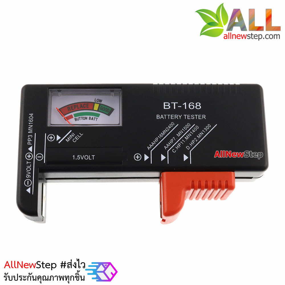 BT-168 เครื่องวัดระดับแบตเตอร์รี่ แบบเข็ม