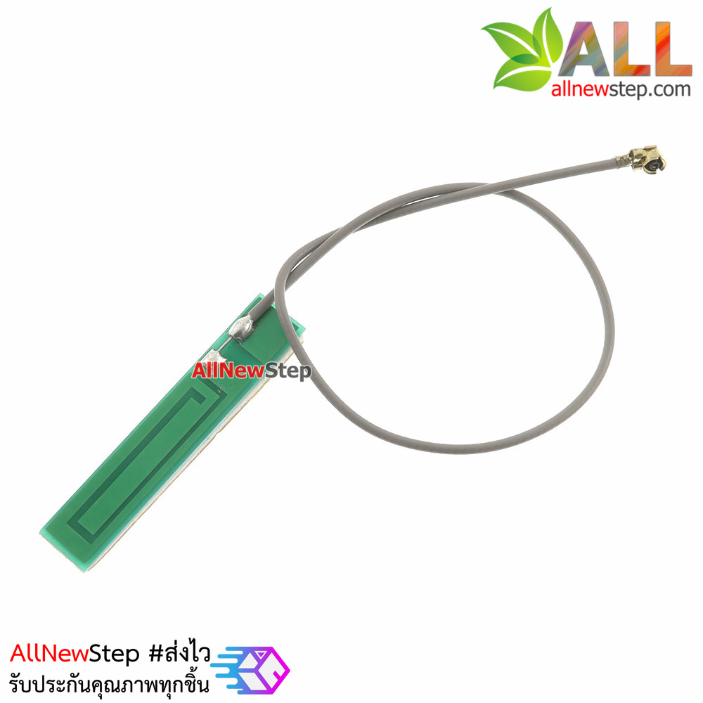 GSM/GPRS/3G built-in circuit board 1.13 line 15cm IPEX 3DBI