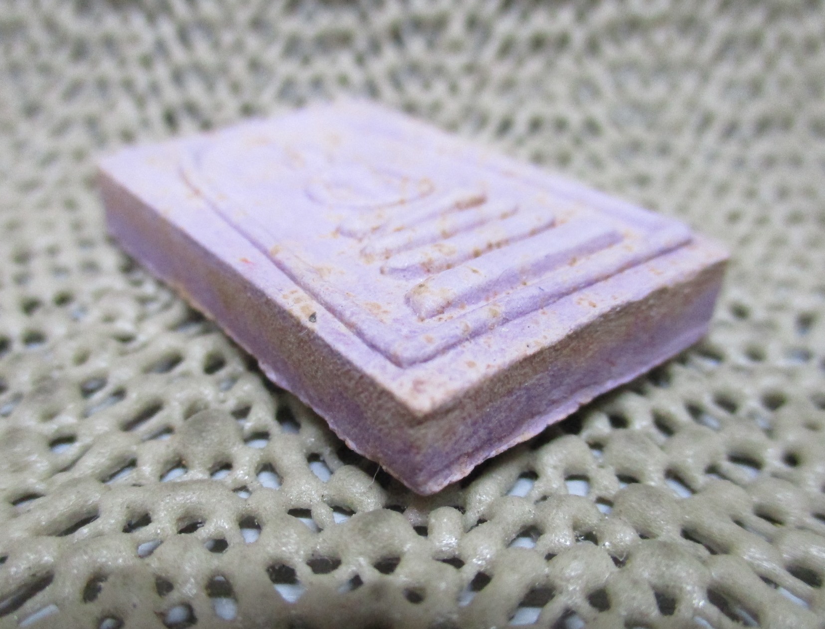 พระผงสมเด็จรุ่น 2 วัดทองจันทริการาม ต.พะยอม อ.วังน้อย จ.อยุธยา ปี 2552