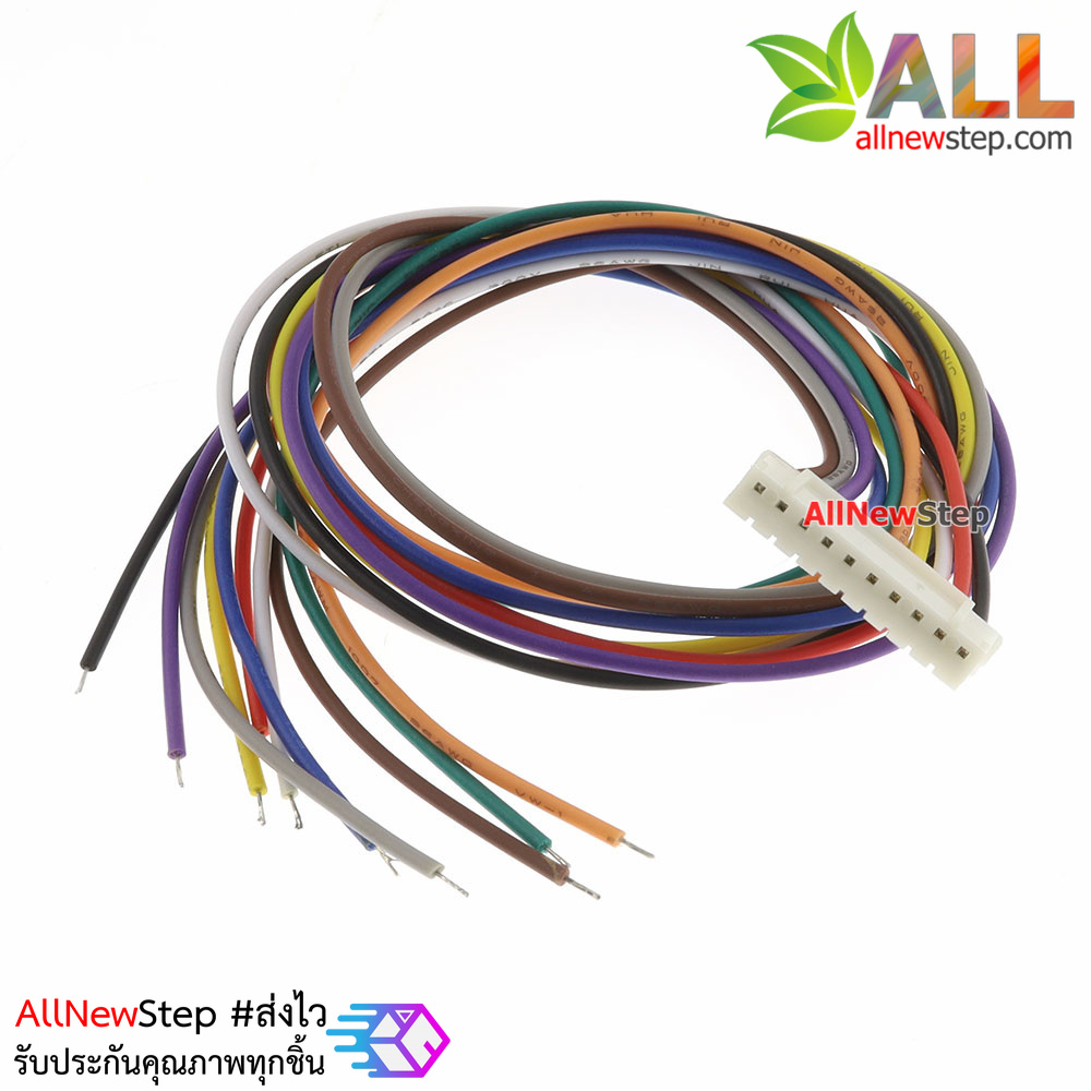 สายไฟจัมเปอร์ PH2.0 10p ระะห่างระหว่างขา 2.0mm สายไฟ 10 เส้น ยาว 30 cm