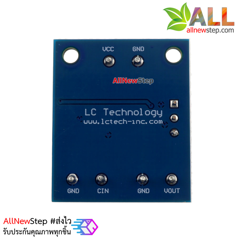 โมดูลแปลงกระแสเป็นโวลต์ 0-20mA to 0-5V current to voltage module 0-20mA to 0-5V