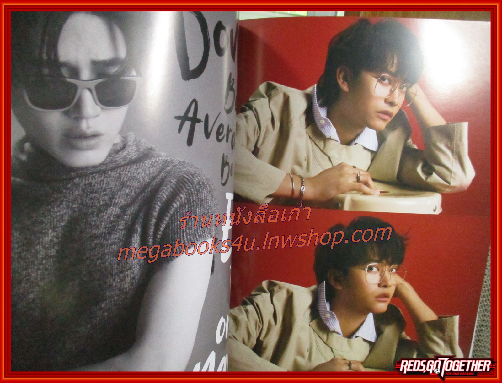 นิตยสารแพรว ฉบับที่974 ปี2564 ปก นนท์ ธนนท์,เบลล่า & กองทัพ พีค