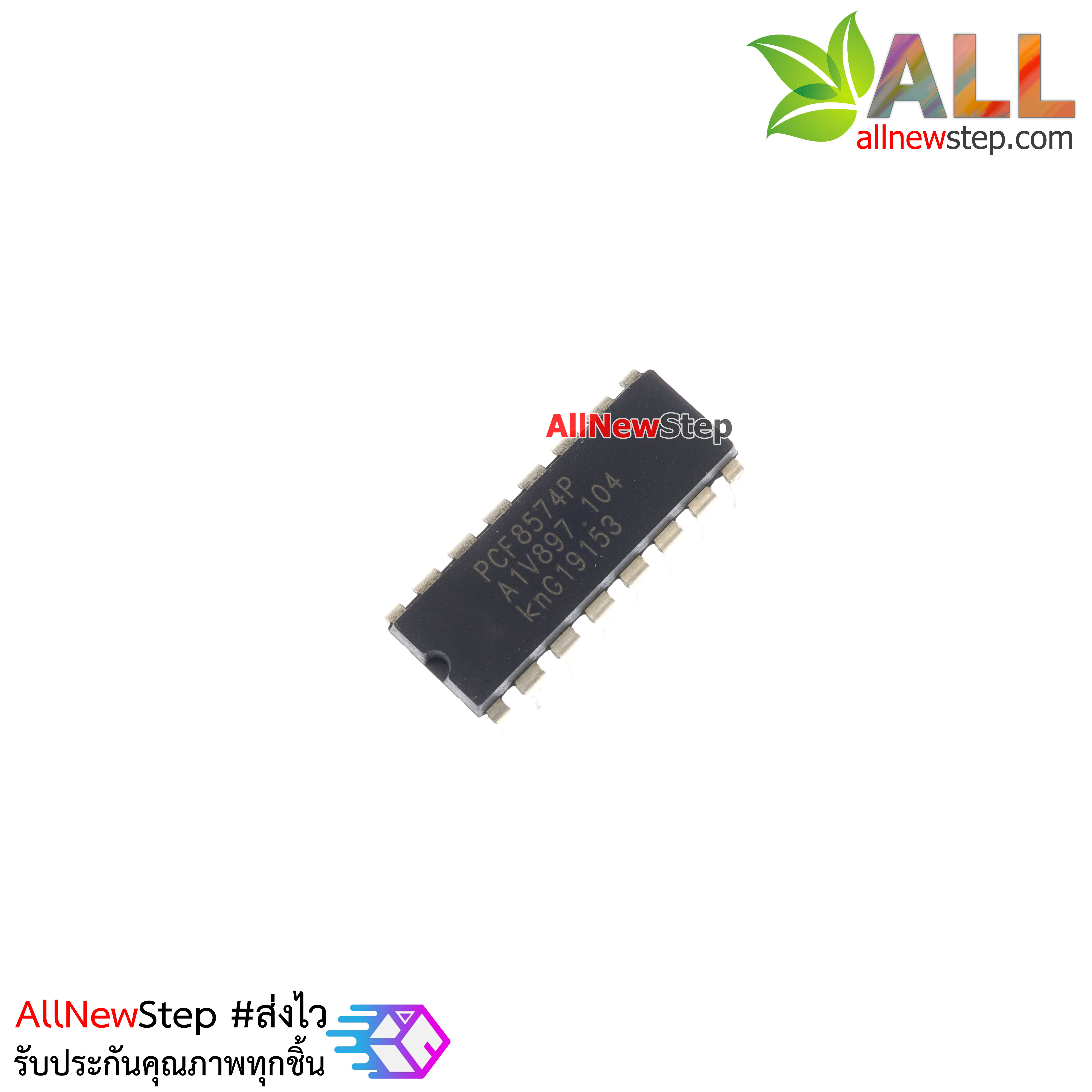 IC PCF8574P ขยายขาพอร์ท I/O