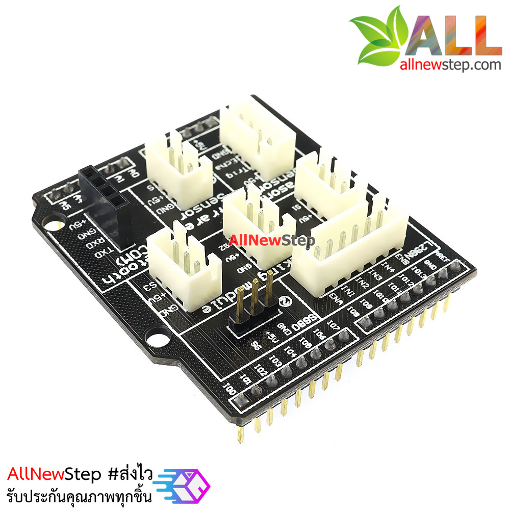 บอร์ดขยายขาสำหรับ Arduino Uno R3 Expansion board sensor shield V5.0