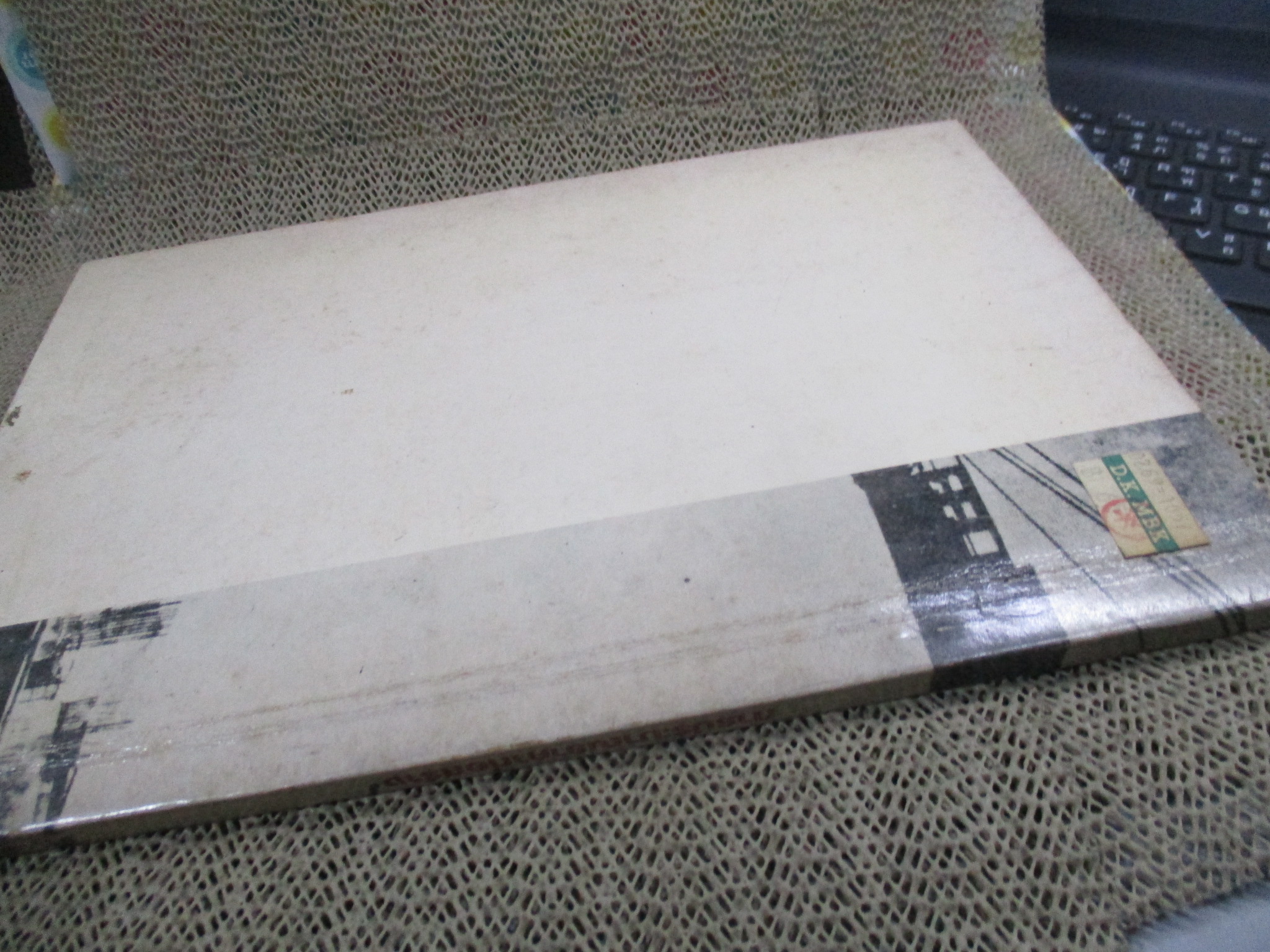 การประมาณราคาก่อสร้าง / วินิต ช่อวิเชียร / หนังสือแข็งแรง มีฝุ่นจับปกและสันกระดาษนิดหน่อย