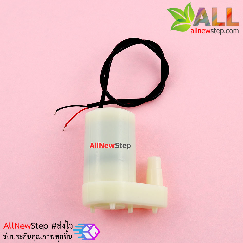 Mini Pump 3-6V small pump ปั๊มน้ำขนาดเล็ก 3-6V