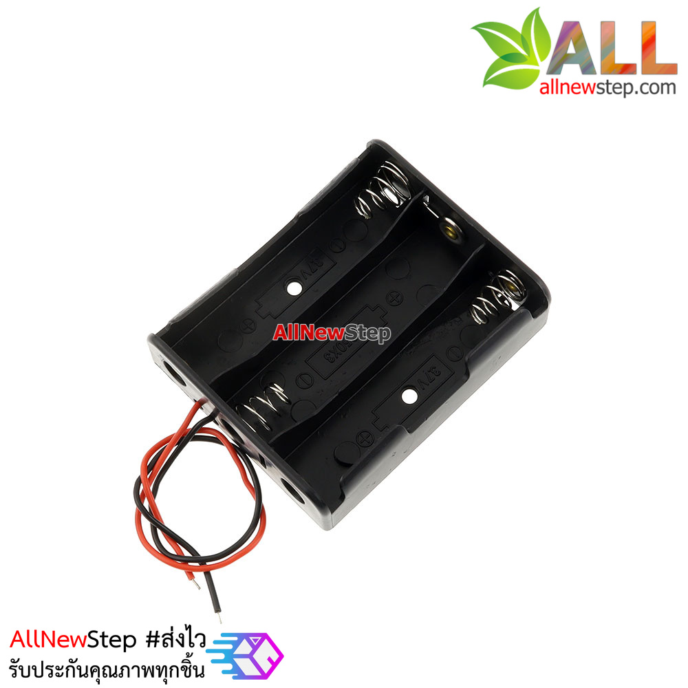 18650 3 Battery รางถ่าน lithium 18650 จำนวน 3 ก้อน 11.1V