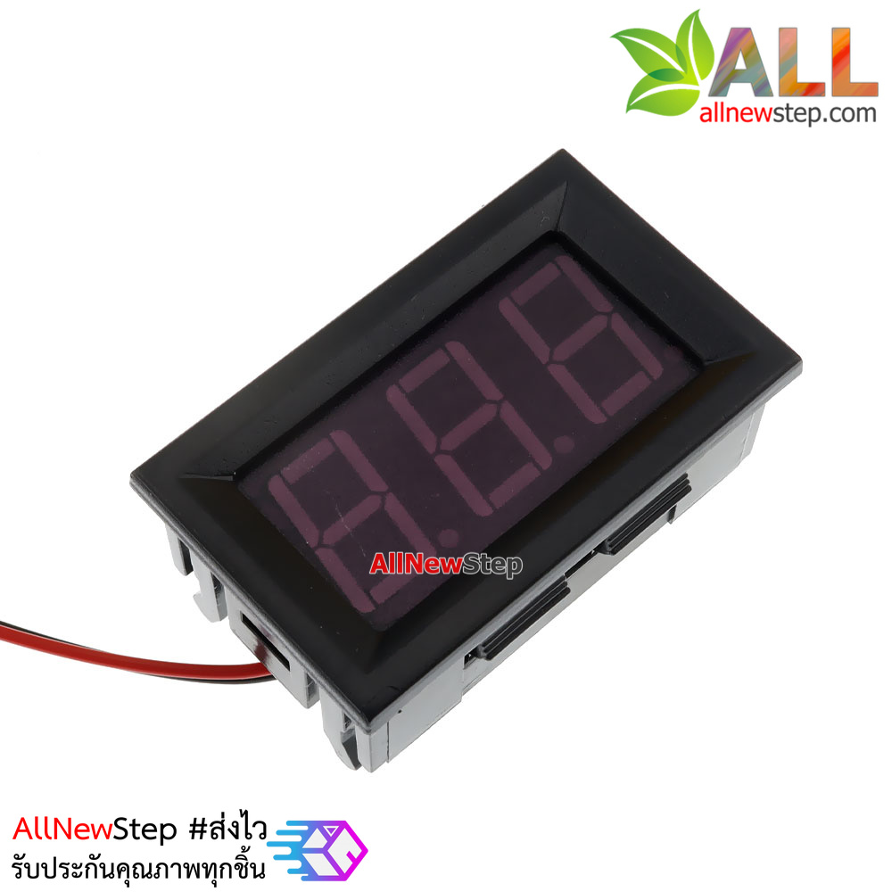 ดิจิตอลโวลต์มิเตอร์วัดไฟ 5-120VDC แบบ 2 เส้น จอสีน้ำเงิน ขนาด 0.56 นิ้ว