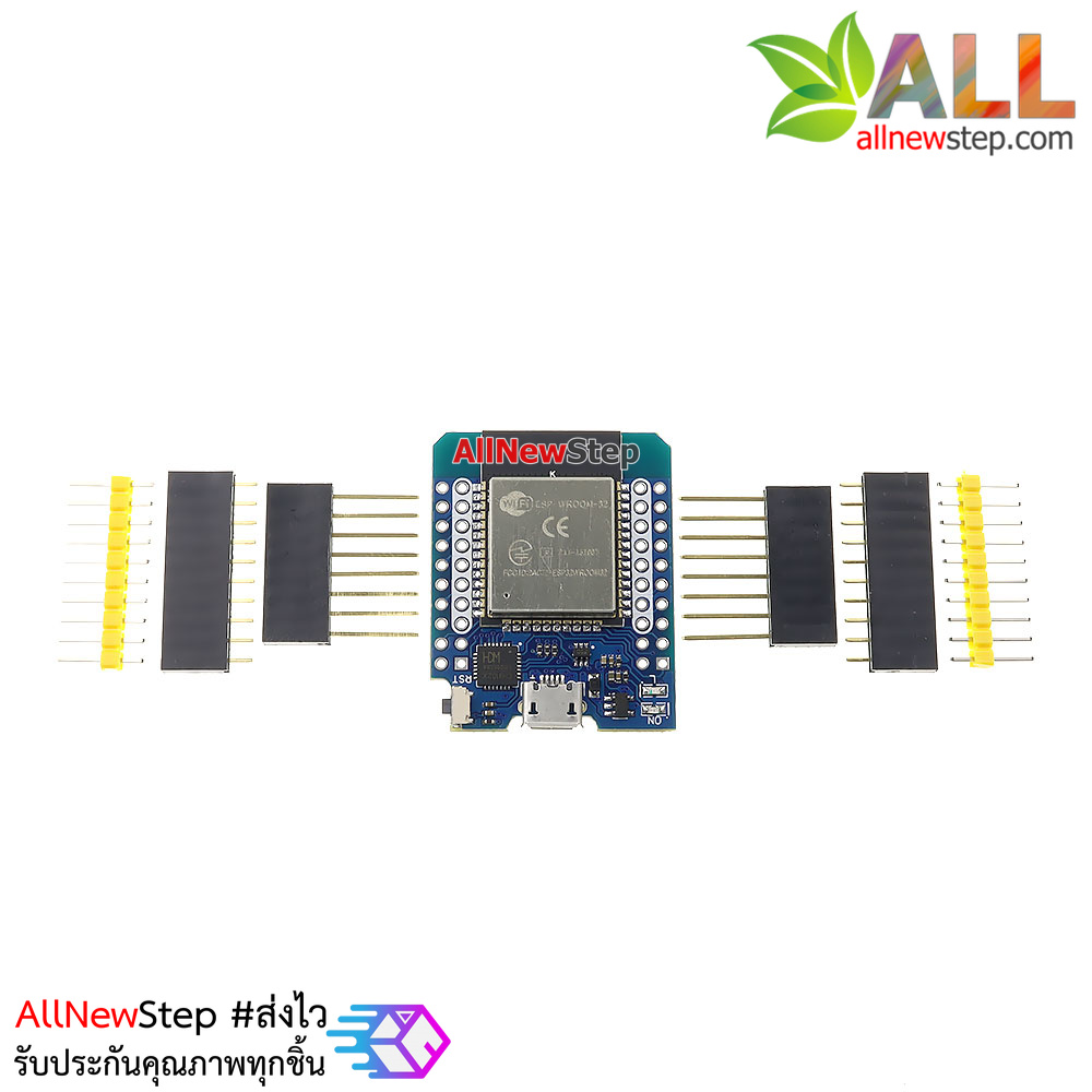 บอร์ด ESP32 MH-ET LIVE ESP32 D1 mini development board ESP32 Mini kit พร้อม pinheader