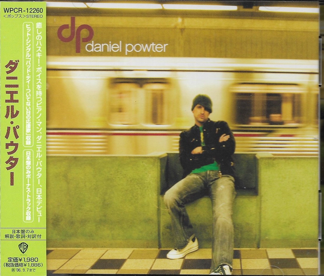 Used CD,Daniel Powter - DP Daniel Powter (C)(2006)(Japan)