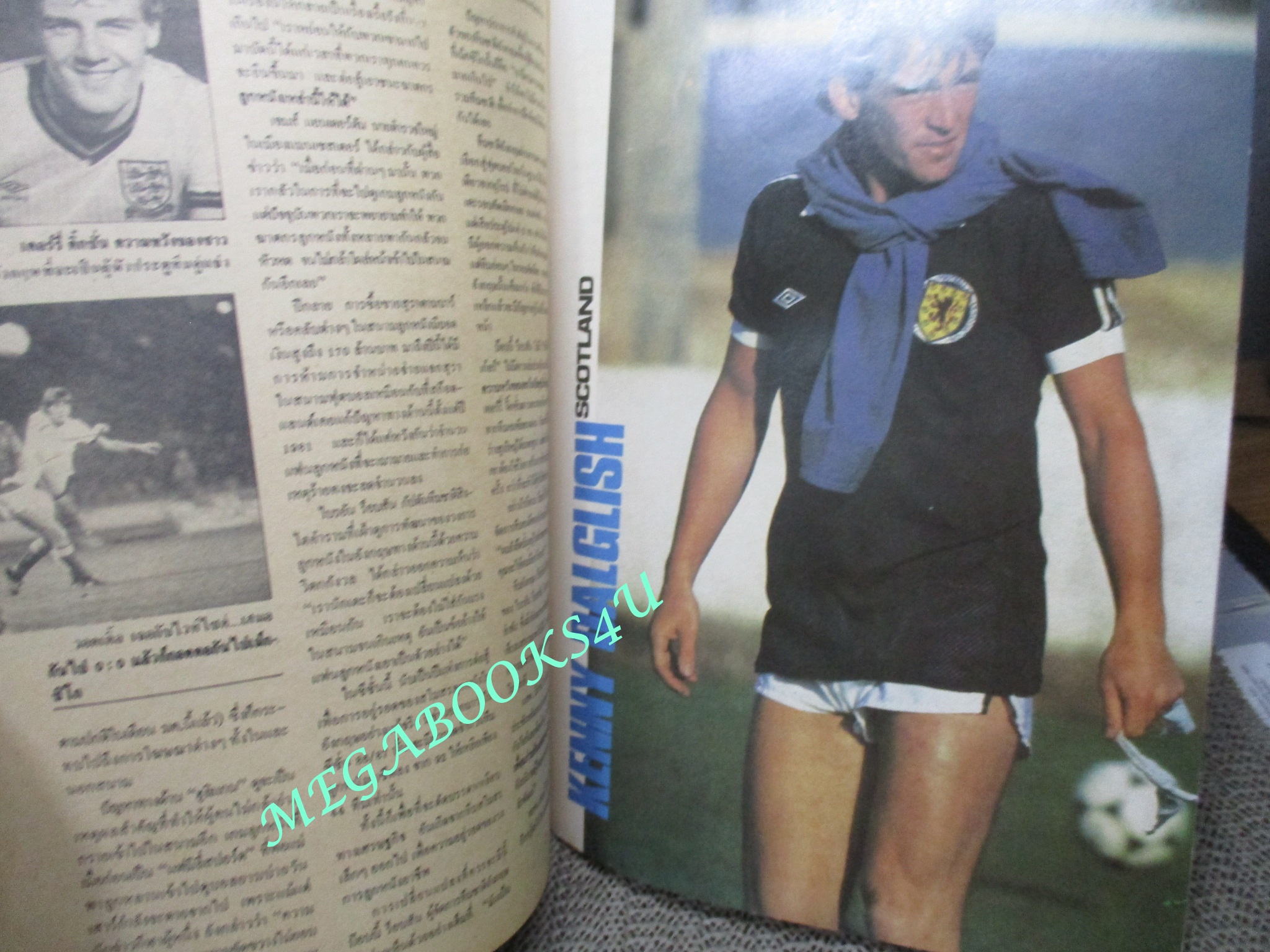 ฟุตบอลโลก mexico86 ฉบับที่01 ปี2529 ตำหนิ สันปกขาด ซ่อมติดกาว ติดแม็กซ์