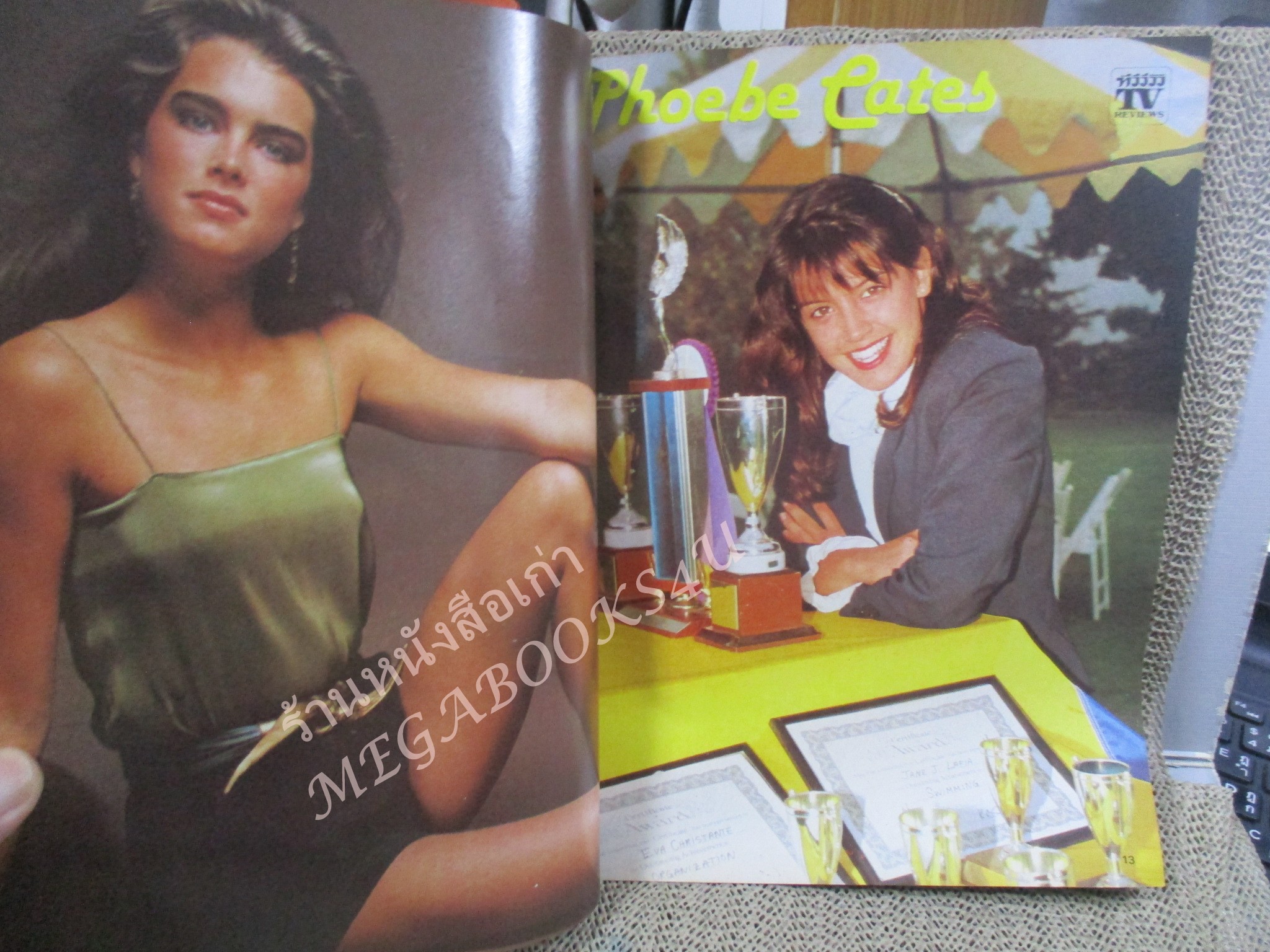 นิตยสารTV REVIEWS ทีวีรีวิว ฉบับที่130 ปี2526