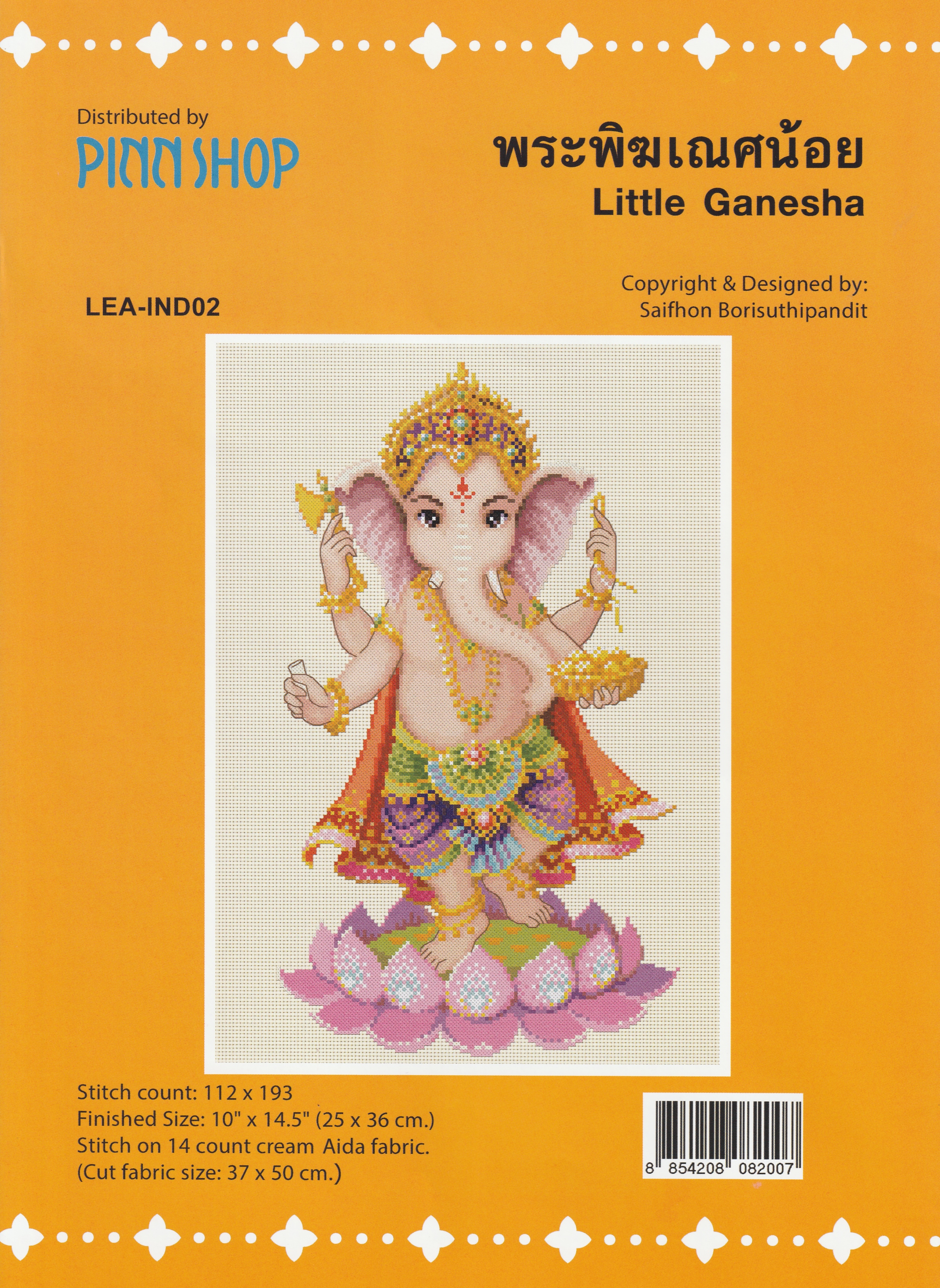 Pinn ผังลาย พระพิฆเณศน้อย (Little Ganesha)