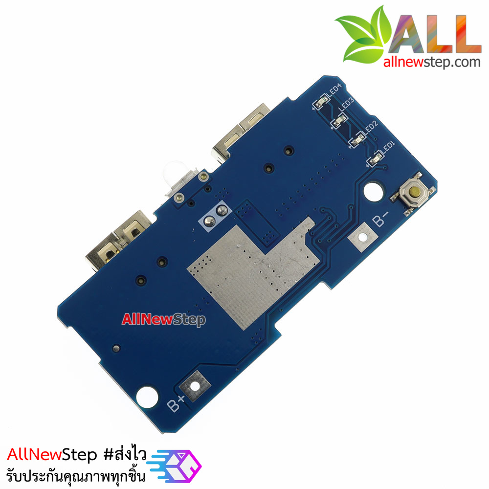 18650 battery 3.7V 5V2A step-up module Rechargeable 2X USB