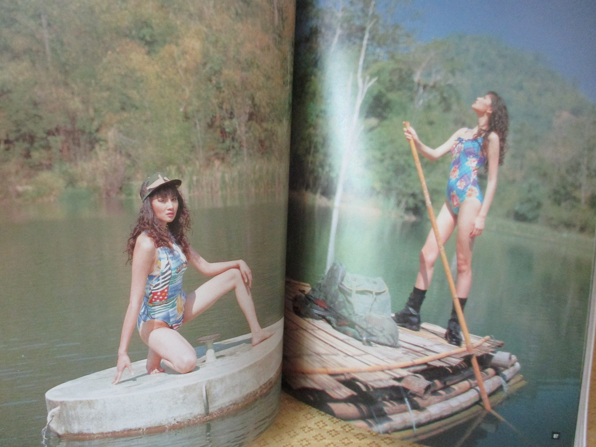 นิตยสารผู้หญิง เล่มที่229 ปี2538 ปก โยโกะ ทาคาโน่