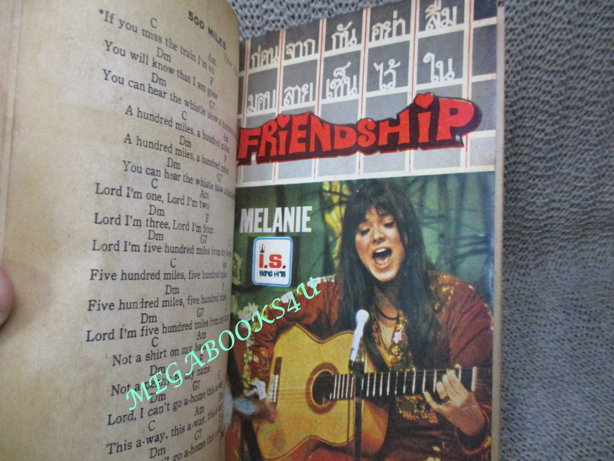 หนังสือเพลงเก่า I.S.Song Hits Impressive Song No.063 ปี2514