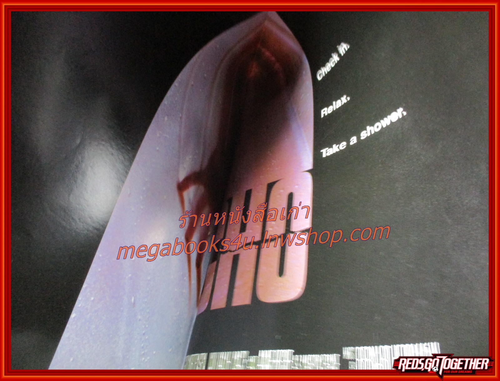 นิตยสารเอนเตอร์เทน Entertain ฉบับที่0491 ปี2541 ปก BUG'S LIFE THANKSGIVING