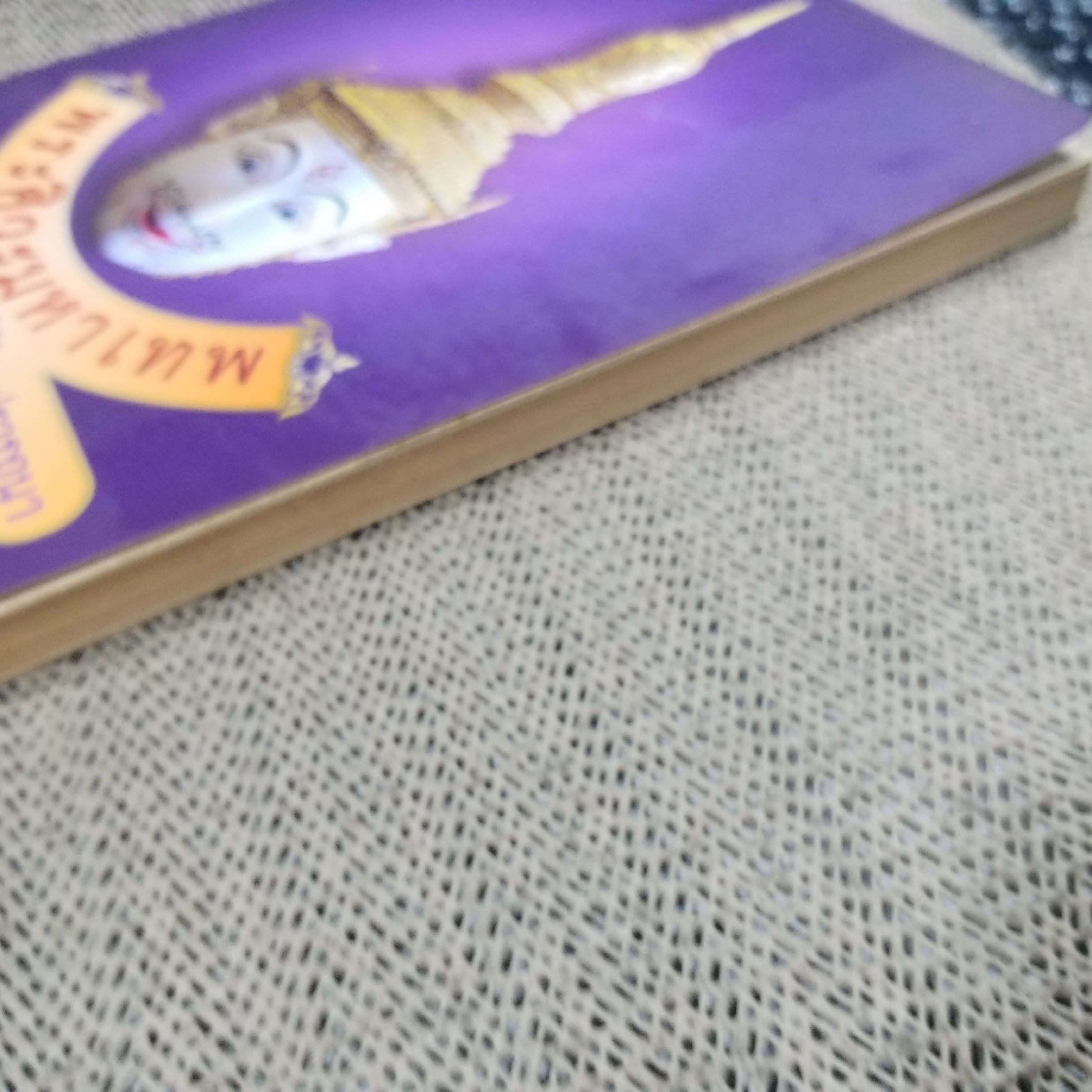 พระศิวะมหาเทพ พลังปาฏิหาริย์บันดาลให้สมปรารถนา / ทิพยจักร / สภาพดี 90 %