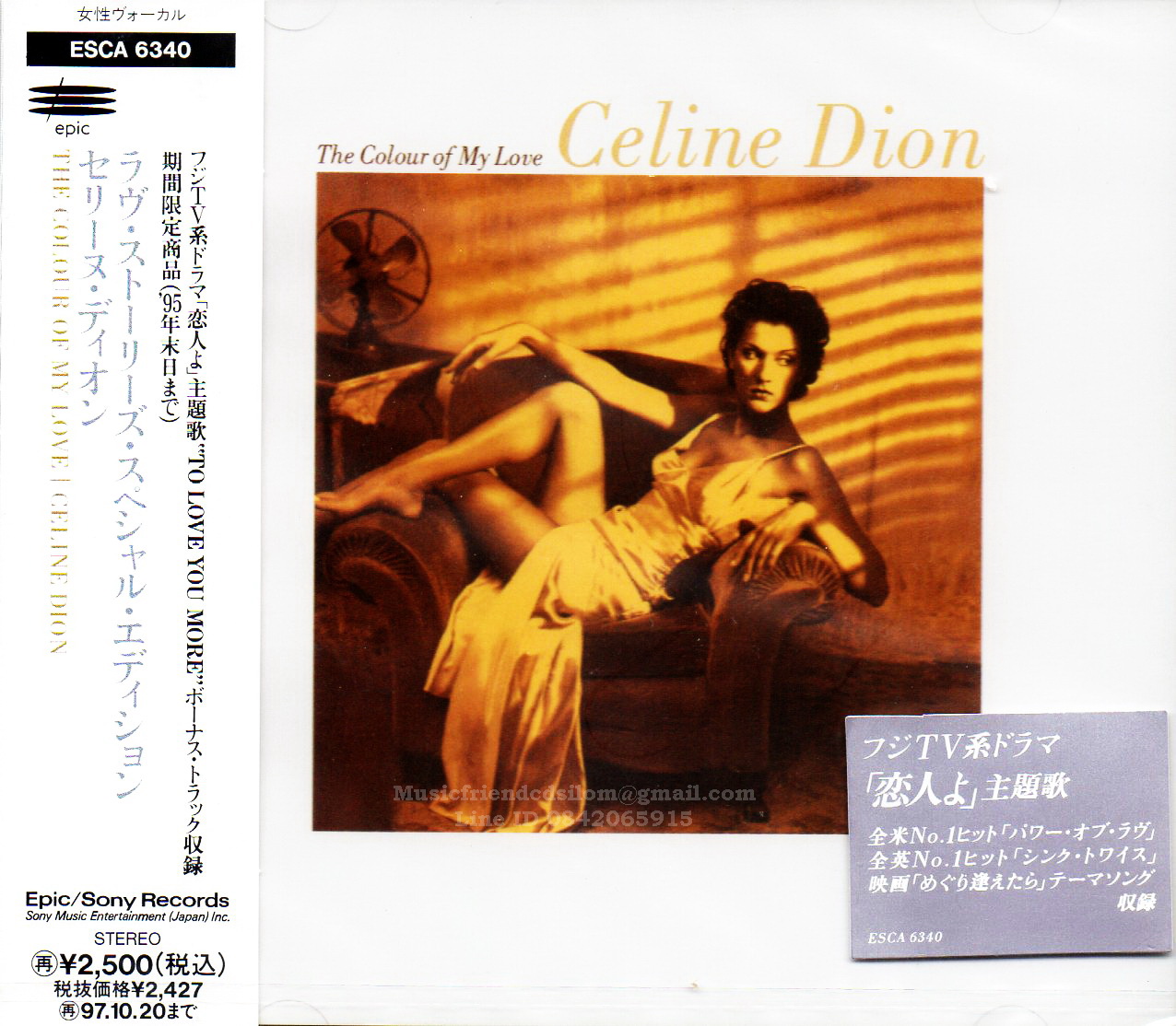 CD,Celine Dion - The Colour Of My Love (1997)(Japan)